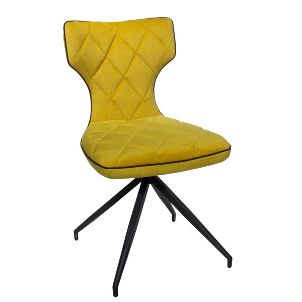 Стілець Sirena - стиль та комфорт для вашої кухні