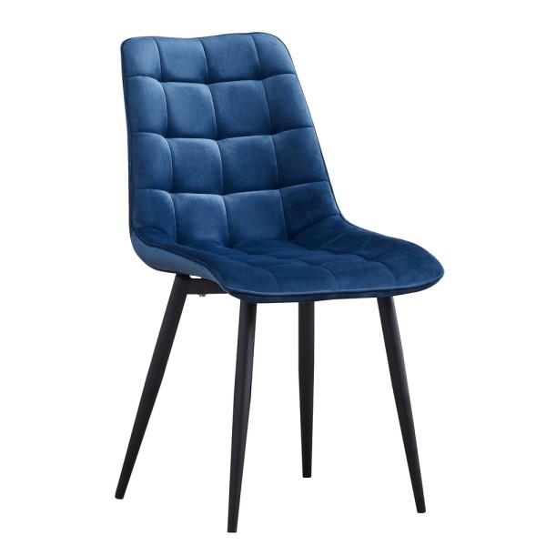 Стілець Cuba — ідеальний вибір для вашої кухні чи кафе