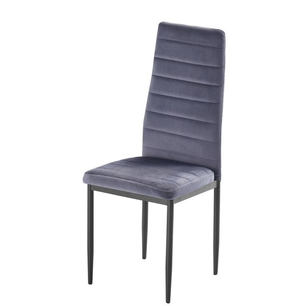 Стілець Roger — стильний та комфортний вибір для кухні