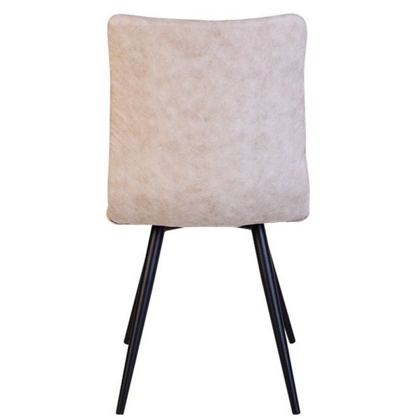 Стілець Luis - ідеальний вибір для вашої кухні та кафе