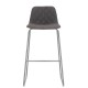Барний стілець Alya Hoker CFS для вашої кухні