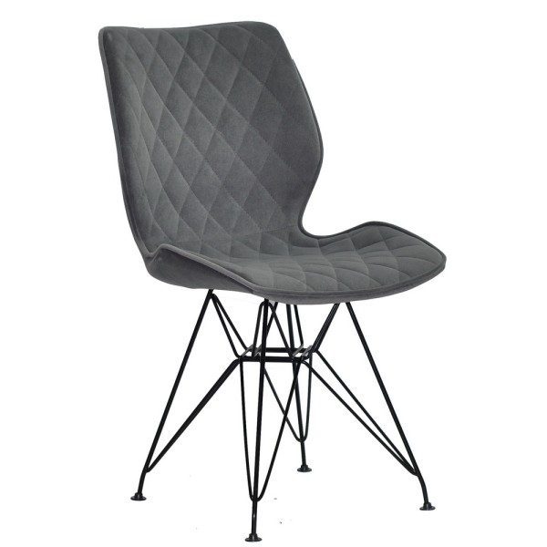 Стілець Kristian metall – комфорт і стиль для вашої оселі та офісу