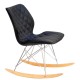 Крісло-гойдалка Kristian – комфорт та елегантність