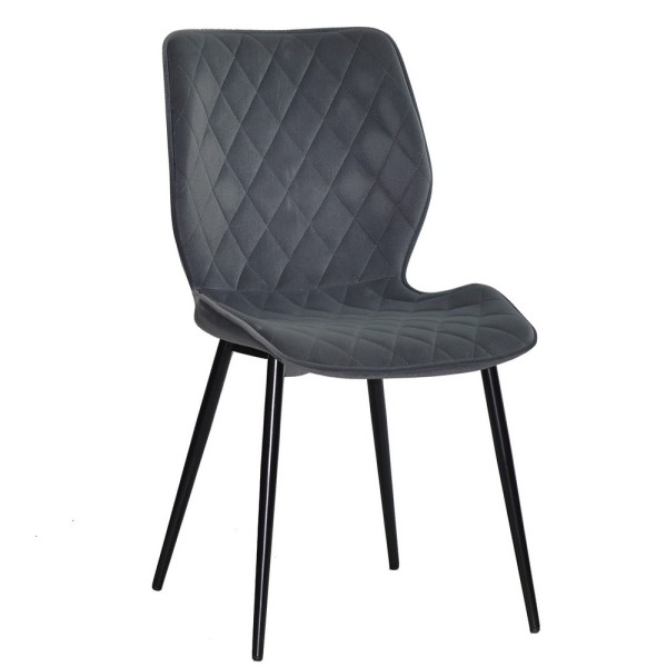 Стілець Kristian ML - стильний вибір для будь-якого інтер'єру