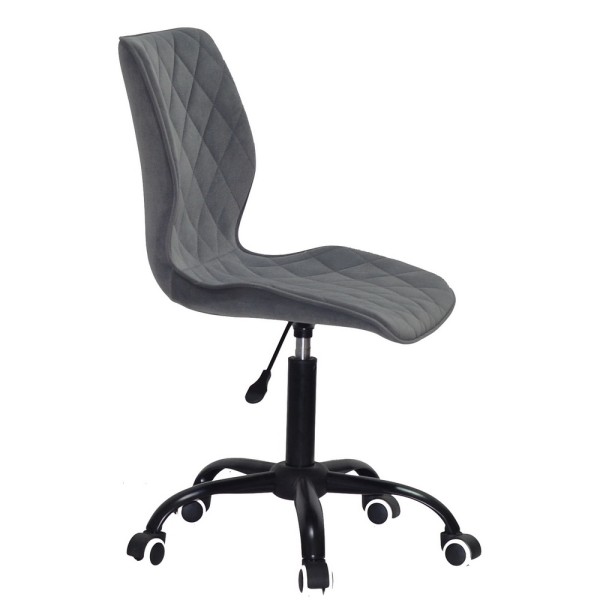 Стілець Leonard Office – стильний та зручний для вашого офісу