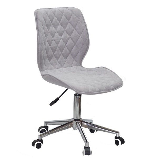 Стілець Leonard Modern Office – стильний вибір для офісу