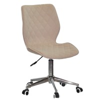 Стул Leonard Modern Office