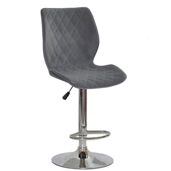 Барний стілець Leonard Chrome – сучасний дизайн для вашої кухні