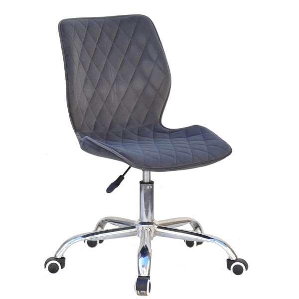 Стілець Kristian Office – стильний та комфортний для вашого офісу