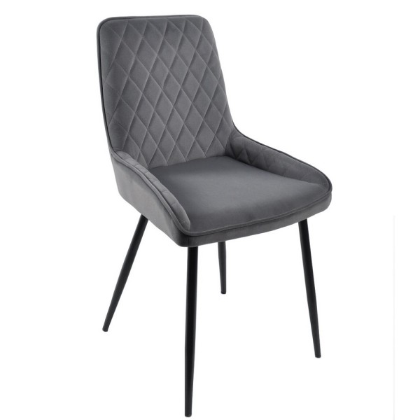 Стілець Ben для кухні та кафе