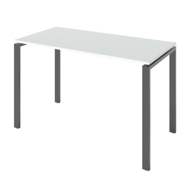 Стол Neo P - Сучасний стиль для вашого інтер'єру