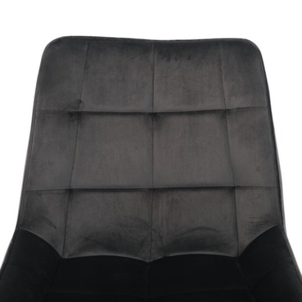 Стілець N-45 (велюр) для кухні та кафе