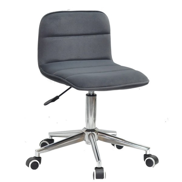 Cтілець Komo Modern Office – зручність та стиль у вашому офісі