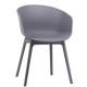 Стілець Aster – сучасний стілець для вашого інтер'єру