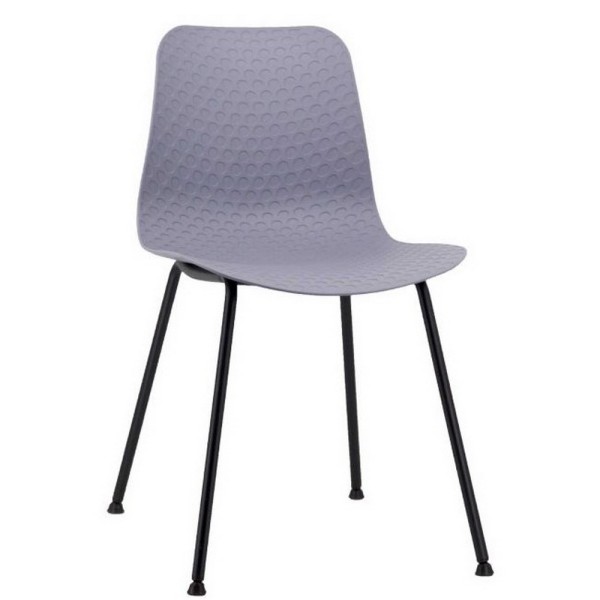 Стілець Freesia — сучасний стілець для вашої кухні або кафе