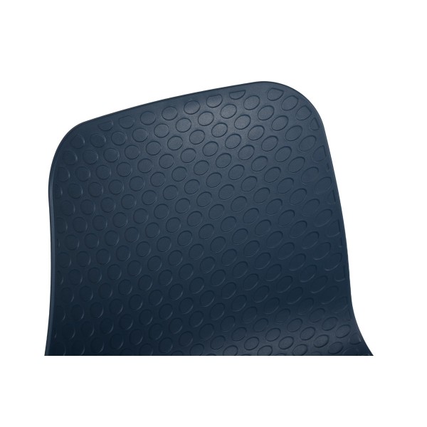 Стілець Freesia — сучасний стілець для вашої кухні або кафе