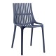 Стілець Iris для кухні та саду