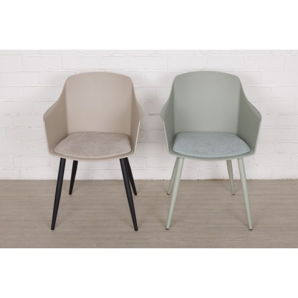 Стілець Magnolia - Сучасний дизайн для будь-якого інтер'єру