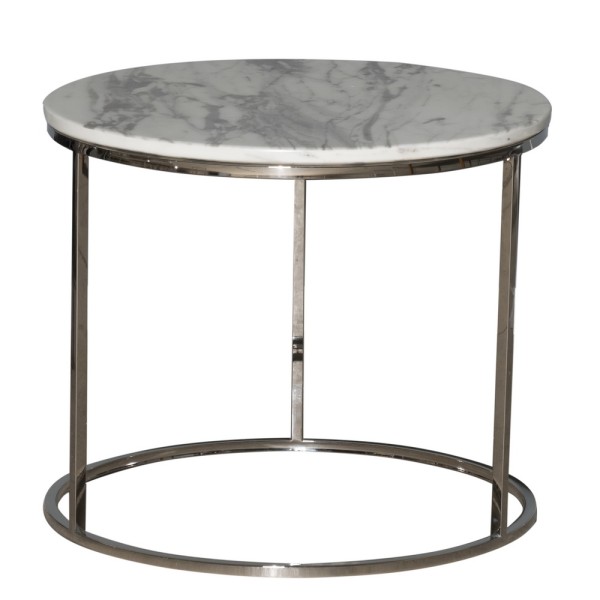 Журнальний столик Glory (хром) – Сучасний стиль для вашої вітальні