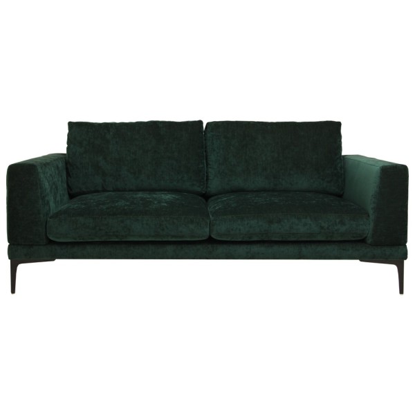 Прямий диван Kelly - комфорт та стиль для вашої вітальні