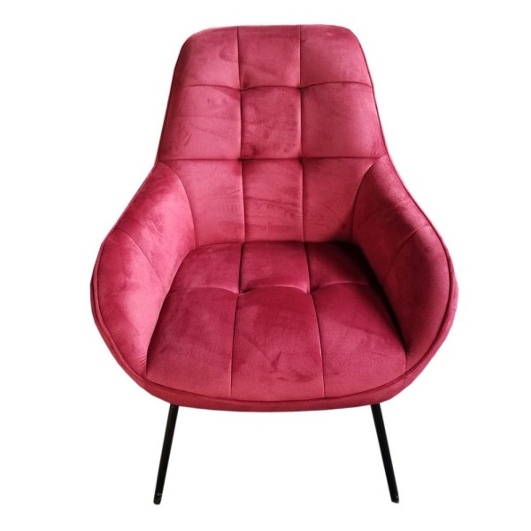 Лаунж крісло Morgan (Морган) - стиль і комфорт для вашої вітальні