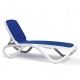 Шезлонг Omega – для відпочинку на вулиці