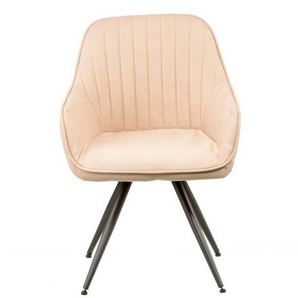 Стілець Liberty – стиль, комфорт і якість