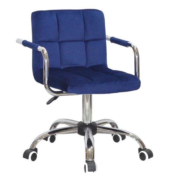 Стілець Tetris Arm office — зручність та стиль для вашого офісу