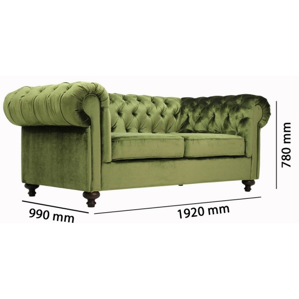 Диван Chester 2 Seater – Ваш комфорт та стиль