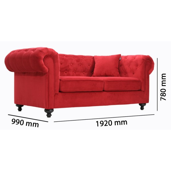 Диван Chester York 2 Seater — стиль та комфорт для вашого інтер'єру