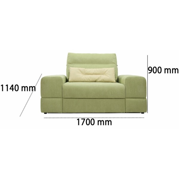 Крісло Jetty – стильне м'яке крісло для вашої вітальні