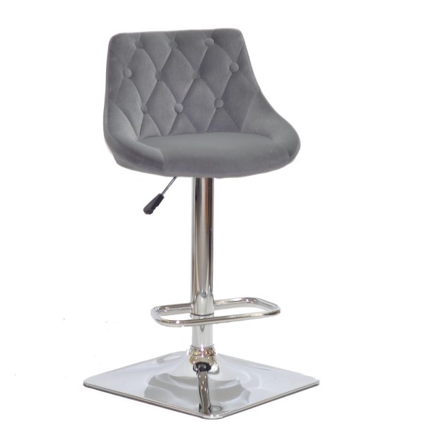 Барний стілець Madam square: стиль, комфорт та функціональність