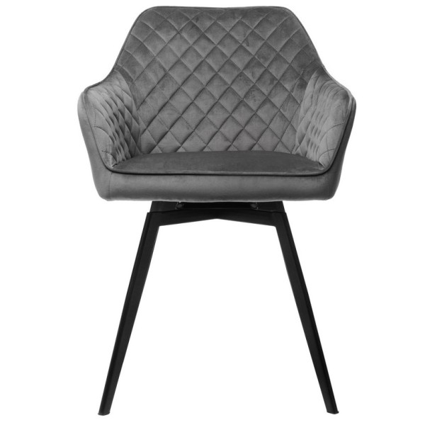 Стілець R-63 поворотний: зручність та стиль для вашої кухні