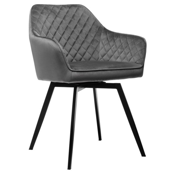 Стілець R-63 поворотний: зручність та стиль для вашої кухні