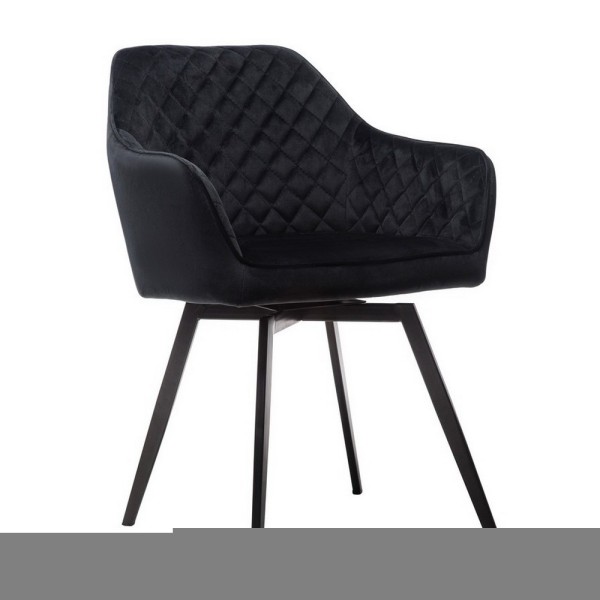 Стілець R-63 поворотний: зручність та стиль для вашої кухні