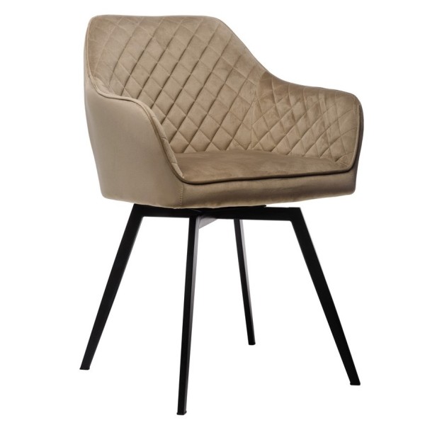 Стілець R-63 поворотний: зручність та стиль для вашої кухні