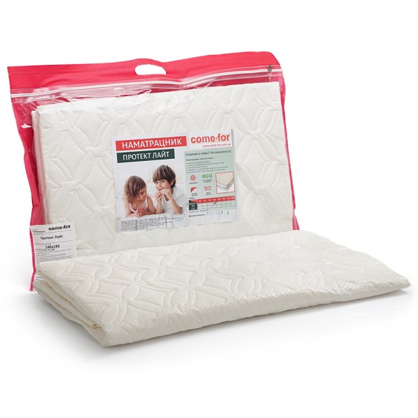 Наматрасник Протект Лайт – збережіть чистоту вашого матраца