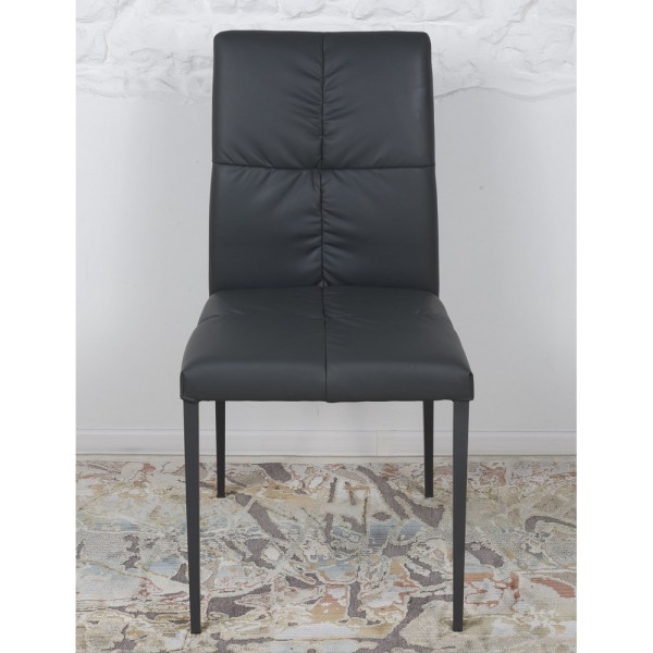 Стілець Baden (Баден) – стильний вибір для вашої кухні