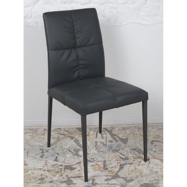 Стілець Baden (Баден) – стильний вибір для вашої кухні