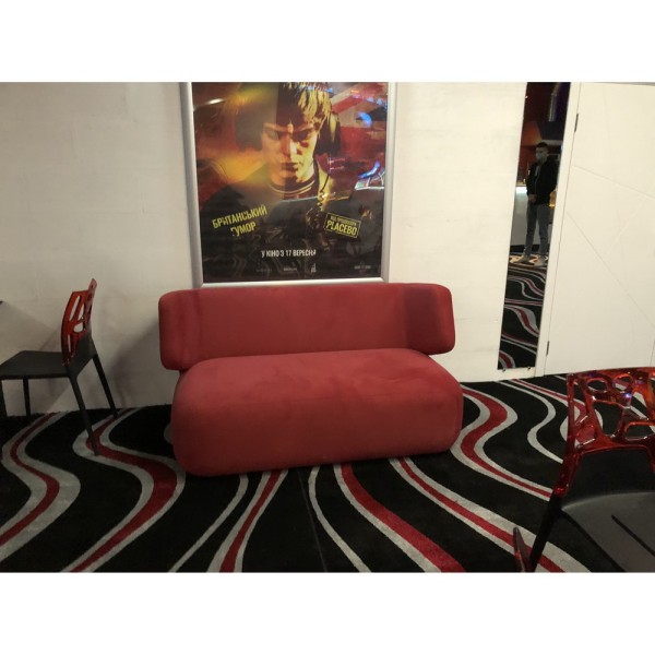 Прямий диван Loveseat sofa