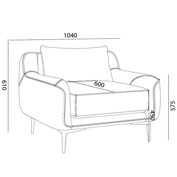 Крісло Atomic – зручність і стиль для вашої вітальні