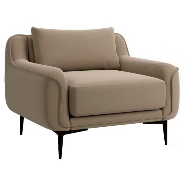 Крісло Atomic – зручність і стиль для вашої вітальні