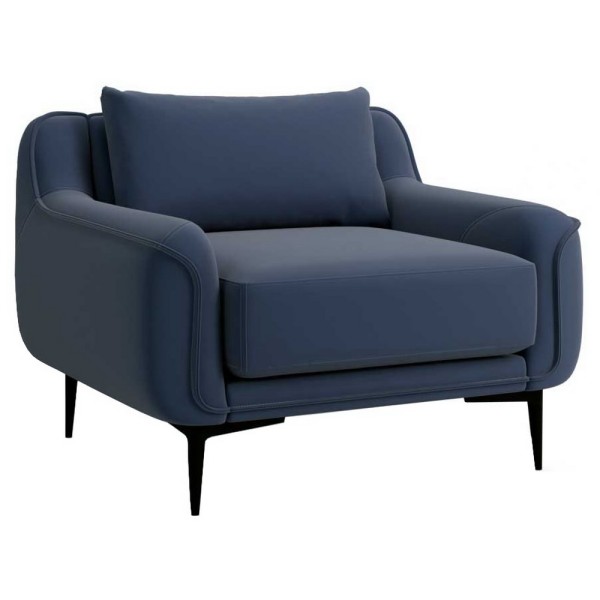 Крісло Atomic – зручність і стиль для вашої вітальні