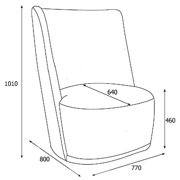 Крісло Gabriel – Ваш комфортний вибір для вітальні