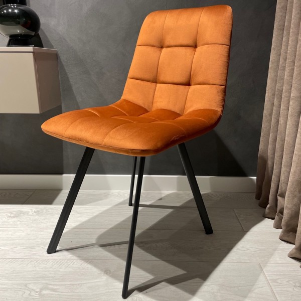 Стілець Joy – стиль та комфорт для вашого інтер'єру