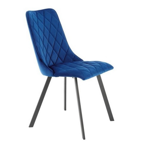 Стілець K-450 — сучасний стілець для кухні