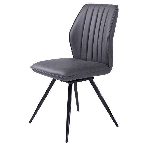 Стілець Galaxy — стильний вибір для вашого інтер'єру