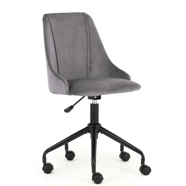 Офісний стілець Break - стиль і комфорт для вашого робочого простору