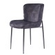 Стілець Coral - сучасний стиль для вашої кухні та кафе