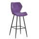 Барний стілець Techno Metall — сучасний стиль для вашого інтер'єру